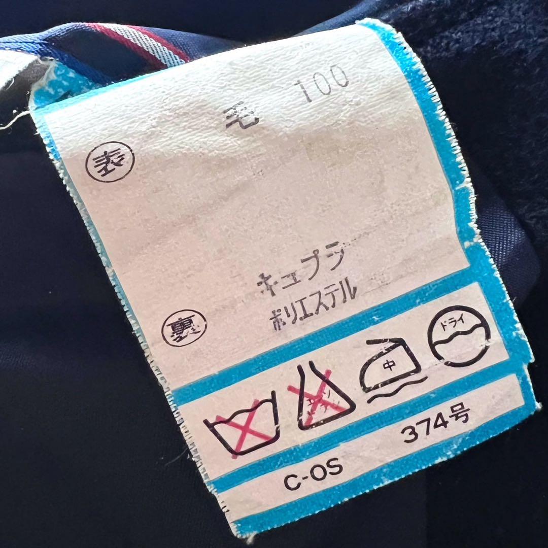 【美品】ヴィンテージPOLO RALPH LAUREN ウール金釦紺ブレザー