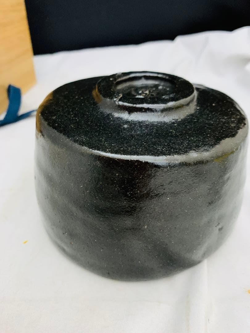 三代 佐々木昭楽 黒茶碗 黒楽茶碗 共箱 栞 茶碗 - メルカリ