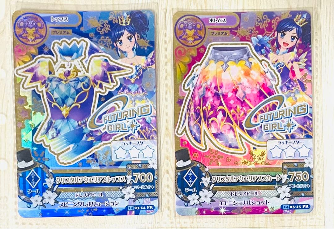 アイカツ クリスタルアクエリアスコーデ 霧矢あおい フューチャリング