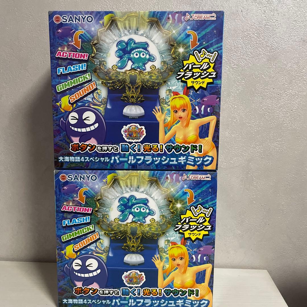 SANYO パールフラッシュギミック - メルカリ