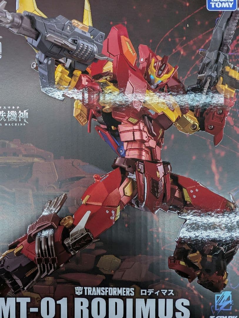 非売品 ソフトバレエ SOFT BALLET 長袖tシャツ ロングスリーブ