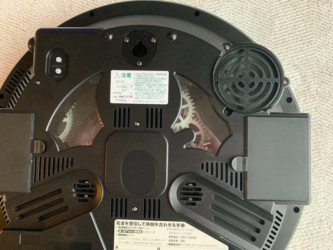 スターウォーズ　電波式カラクリ時計