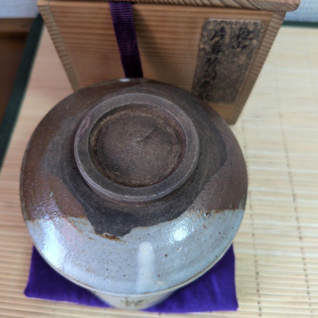 美品】『抹茶茶碗』乾山写 片身替筒茶盌 a2600109 - メルカリ