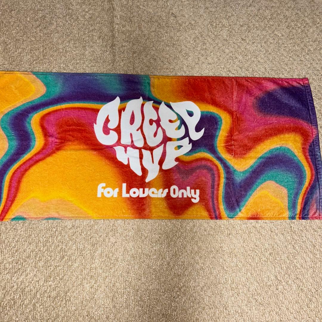 クリープハイプ タオル - メルカリ