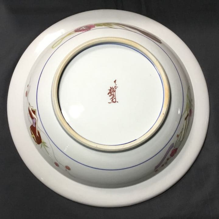九谷焼◇皇太后階下御麗筆 / 雛之図 大皿◇金彩 謹製復刻