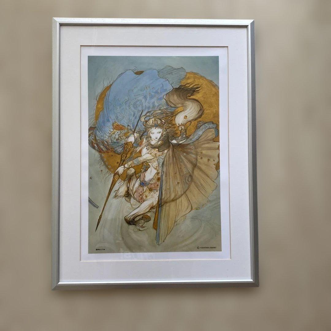 天野喜孝 アートポスター 「騎神きたりぬ」 「黎明」 「春の宴」