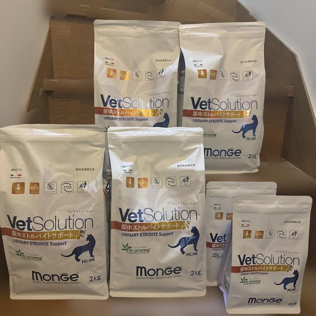 Monge VetSolution 尿中ストルバイトサポート 8.8kg