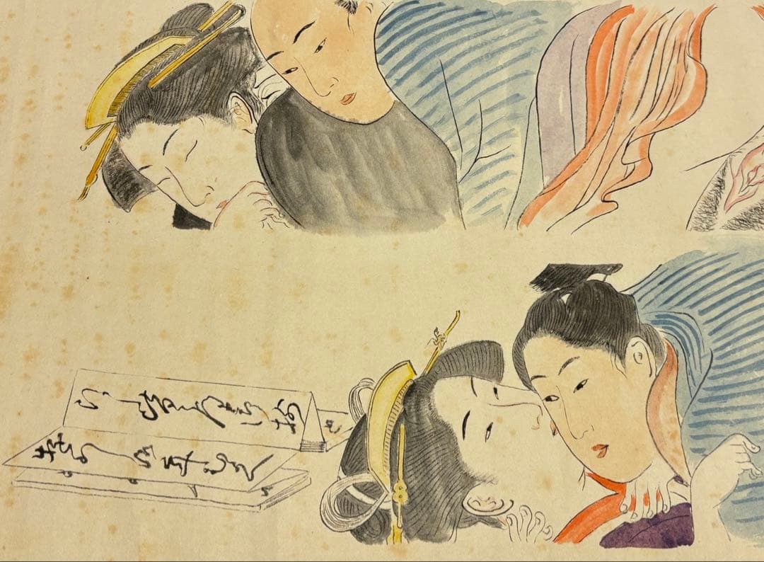「春画絵巻物」彩色 手書き 1巻|艶本 浮世絵 和本 わじるし 春画絵巻物」彩色 手書き 1巻|艶本 浮世絵 和本 わじるし
