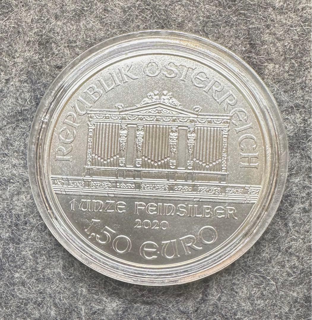 2020年 オーストラリア ウィーンフィル 銀貨1オンス クリアケース付き