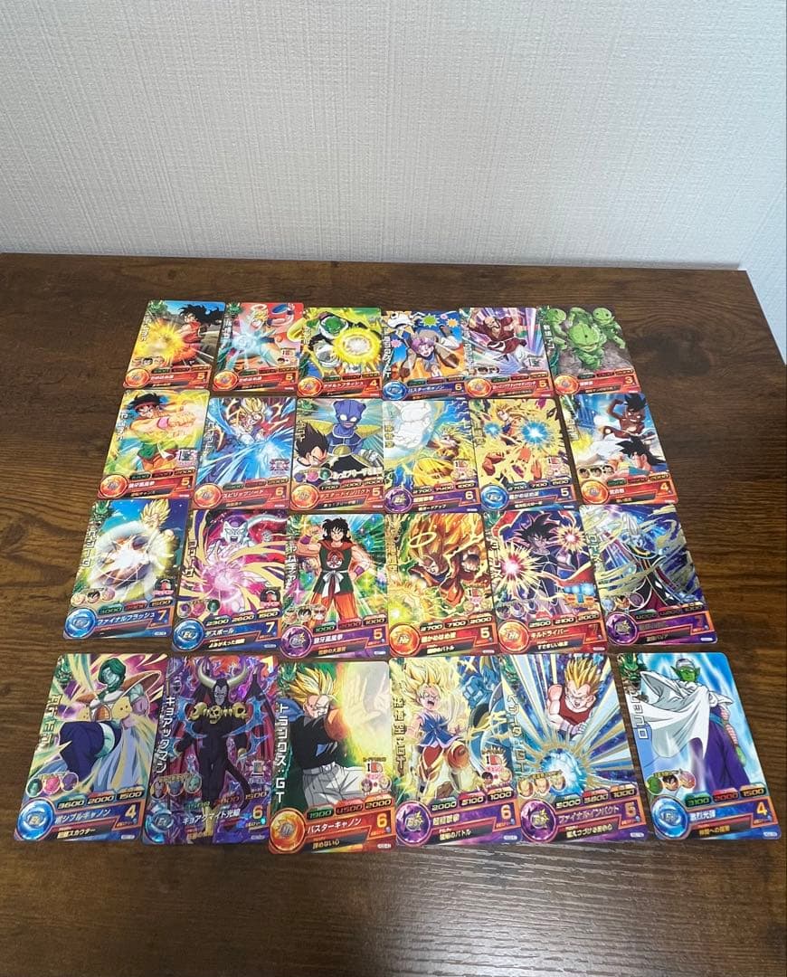 ドラゴンボールヒーローズまとめ売り 44枚セット - メルカリ