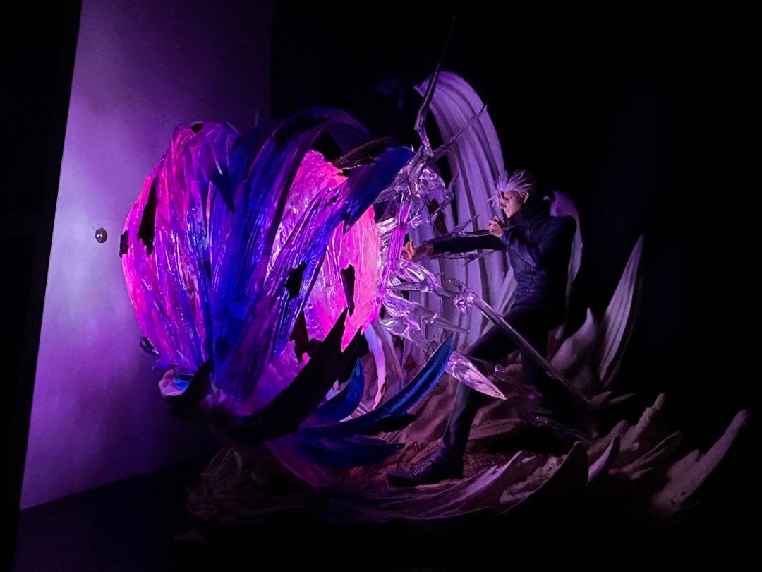 呪術廻戦 五条 悟 虚式 茈 1/6スケール 塗装済み完成品フィギュア