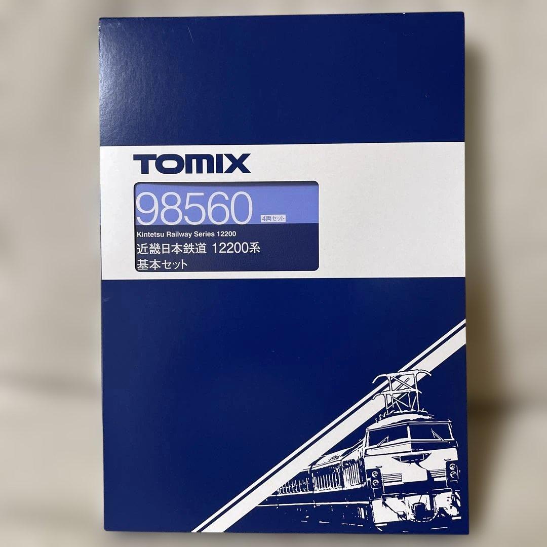 TOMIX 近鉄特急12200系 基本、増結セット