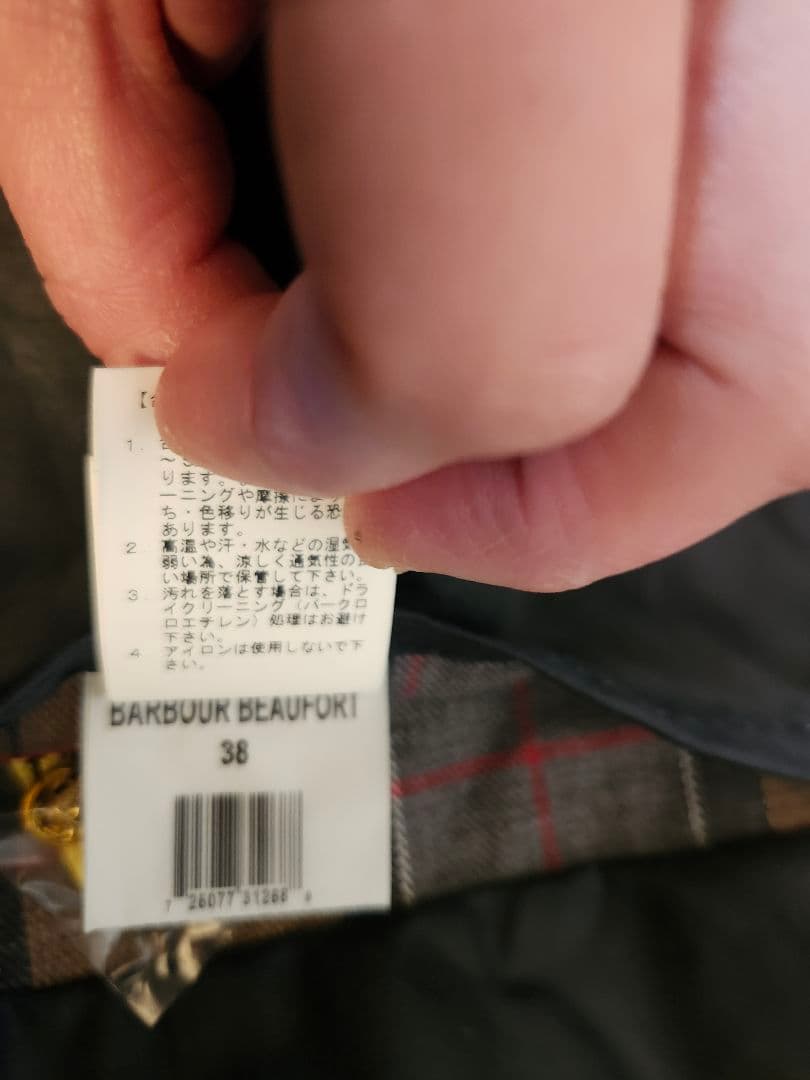 Barbour Beaufort ジャケット ネイビー サイズ38
