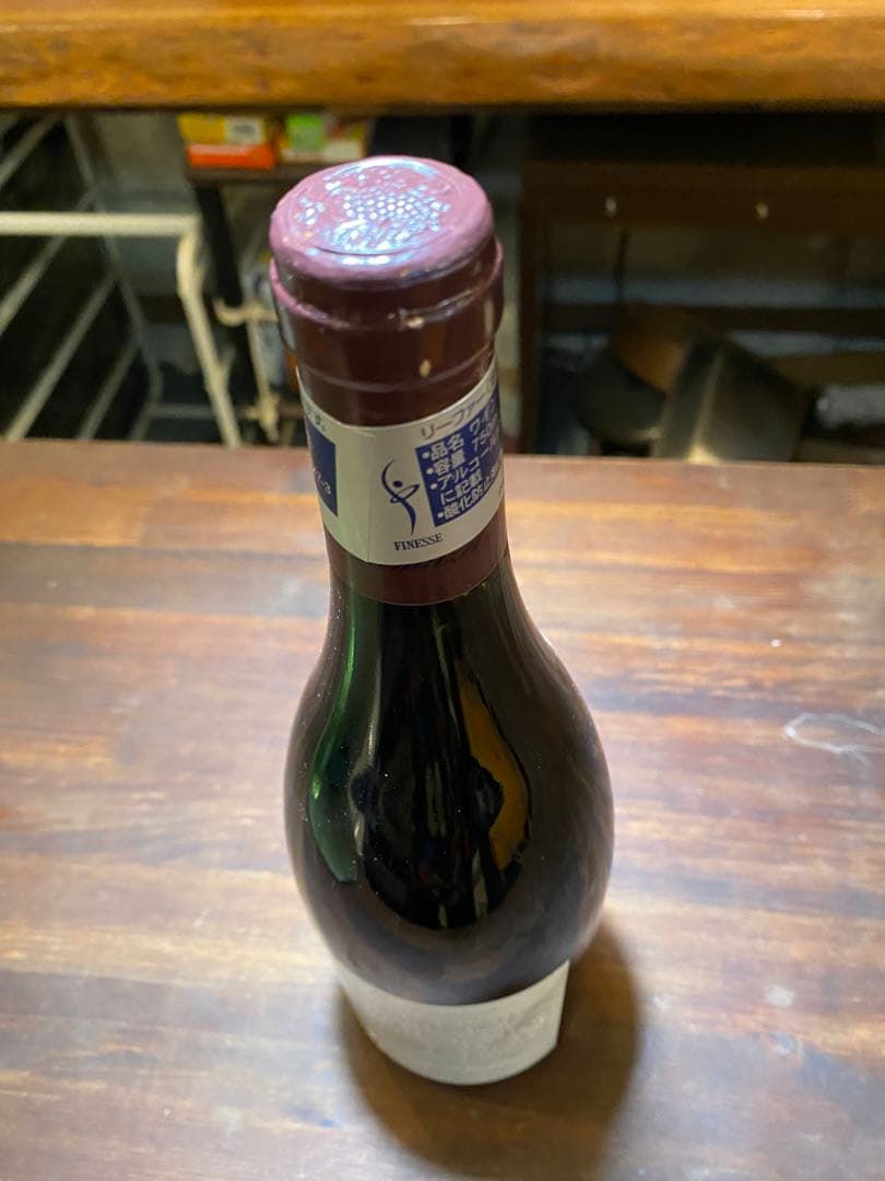 メオ・カミュゼ ブルゴーニュルージュ 2007 - メルカリ