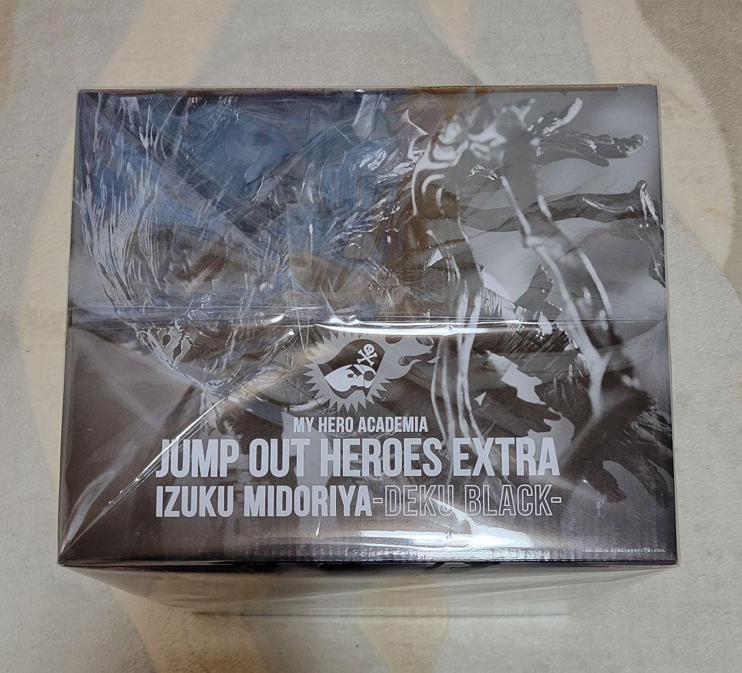 ヒロアカ　JUMP OUT HEROES EXTRA　IZUKU　 緑谷出久