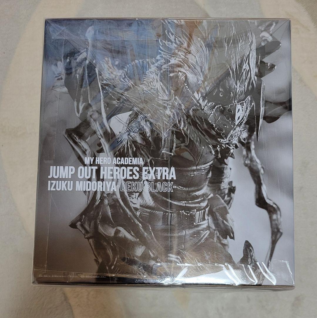 ヒロアカ　JUMP OUT HEROES EXTRA　IZUKU　 緑谷出久