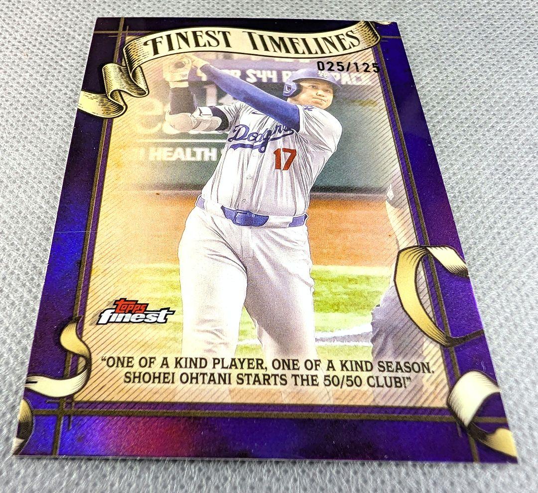 【レア】125枚限定 大谷翔平 2025 Topps Finest 紫 /125