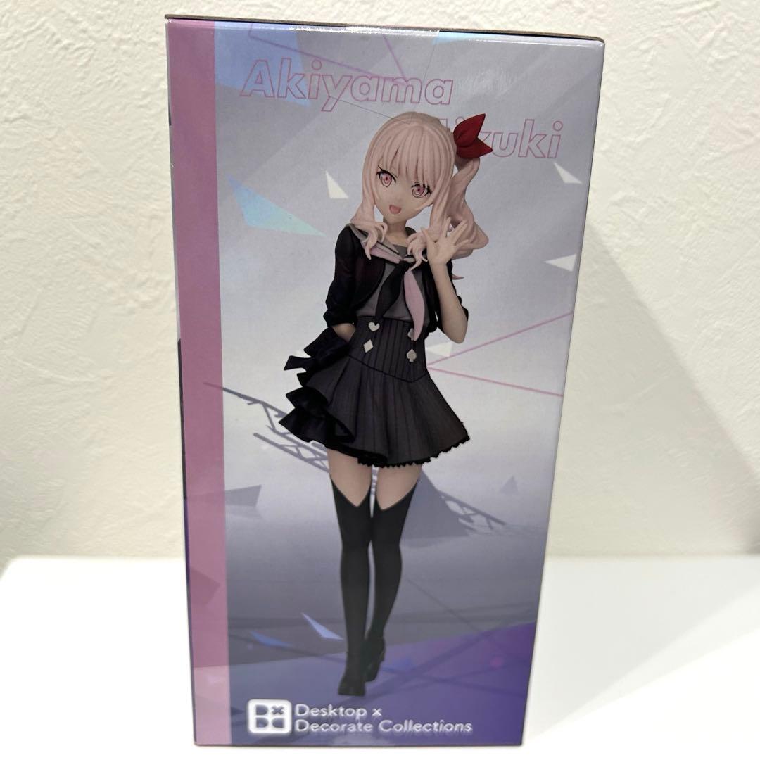 プロセカ 25時 ナイトコードで SEGA 秋山みずき フィギュア - メルカリ