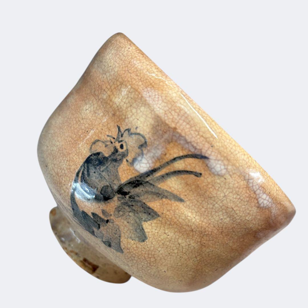 中古品】十二代坂倉新兵衛造御題 暁鶏聲 萩茶碗（共箱）USED〈税込