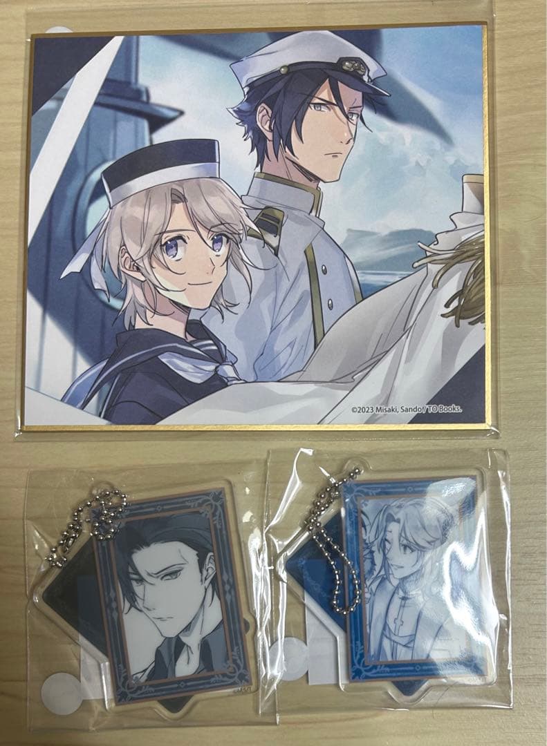 穏やか貴族の休暇のすすめくじメイトリゼルジルセット - メルカリ