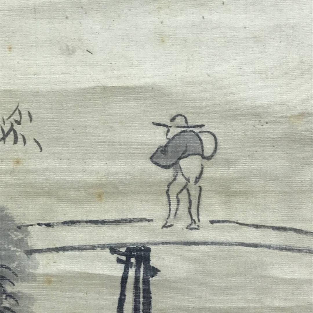 【模写】田能村直入/竹林山水画賛/山水図/掛軸/名家伝来/AD-648