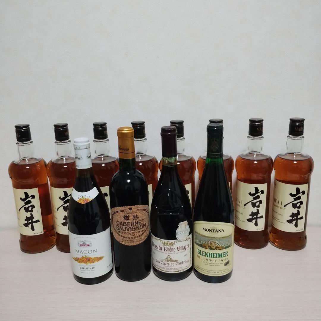 ウイスキーとワインのセット 12本 ニッカウヰスキー 竹鶴12年 ピュアモルト りんごのワインセット 