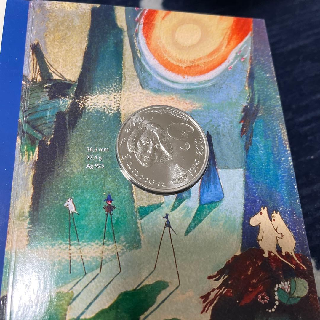 りんご 今季の販売は終了となりました※江刺産 菅野農園 セレクトりんご