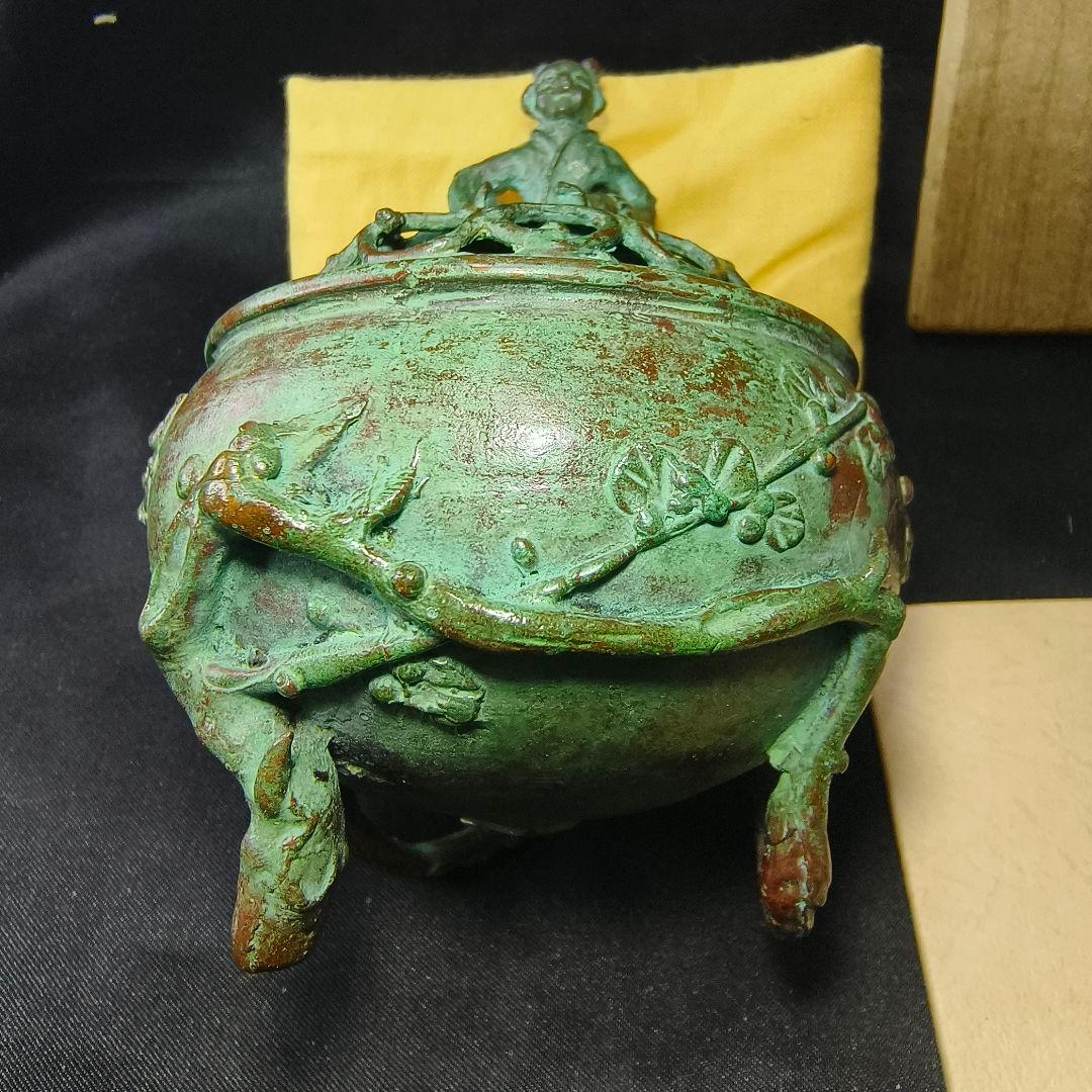 高岡銅器 須賀七郎作 月芳 蝋型鋳銅 香炉 唐子蓋梅文 共箱 証書 栞 時代物
