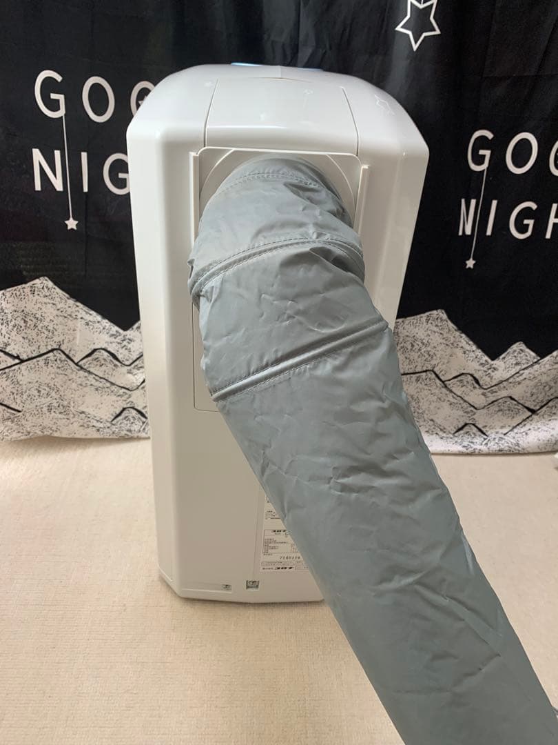 衣類乾燥　除湿　冷風