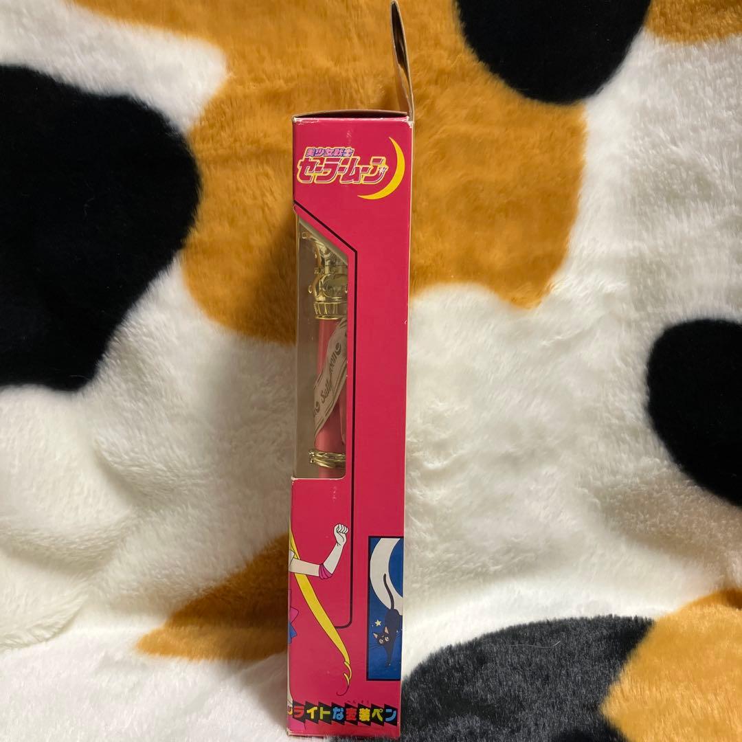【新品】【当時のもの】セーラームーン　ライトな変装ペン