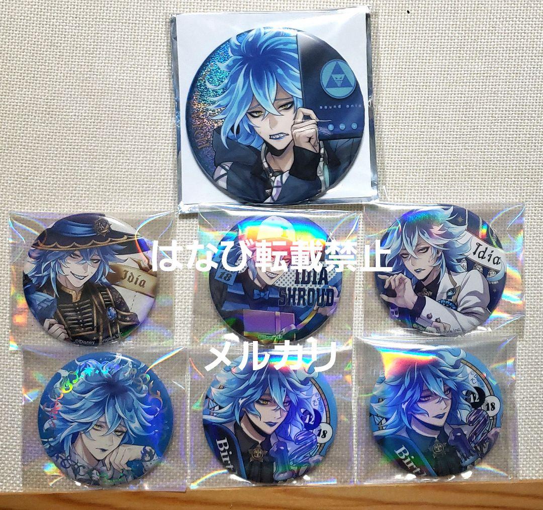 ツイステ ツイステッドワンダーランド イデア 缶バッジ - メルカリ