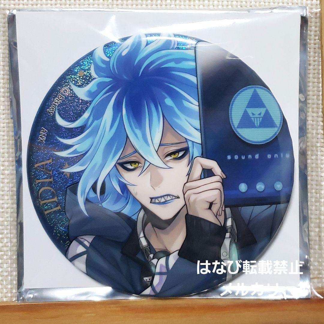 ツイステ ツイステッドワンダーランド イデア 缶バッジ - メルカリ