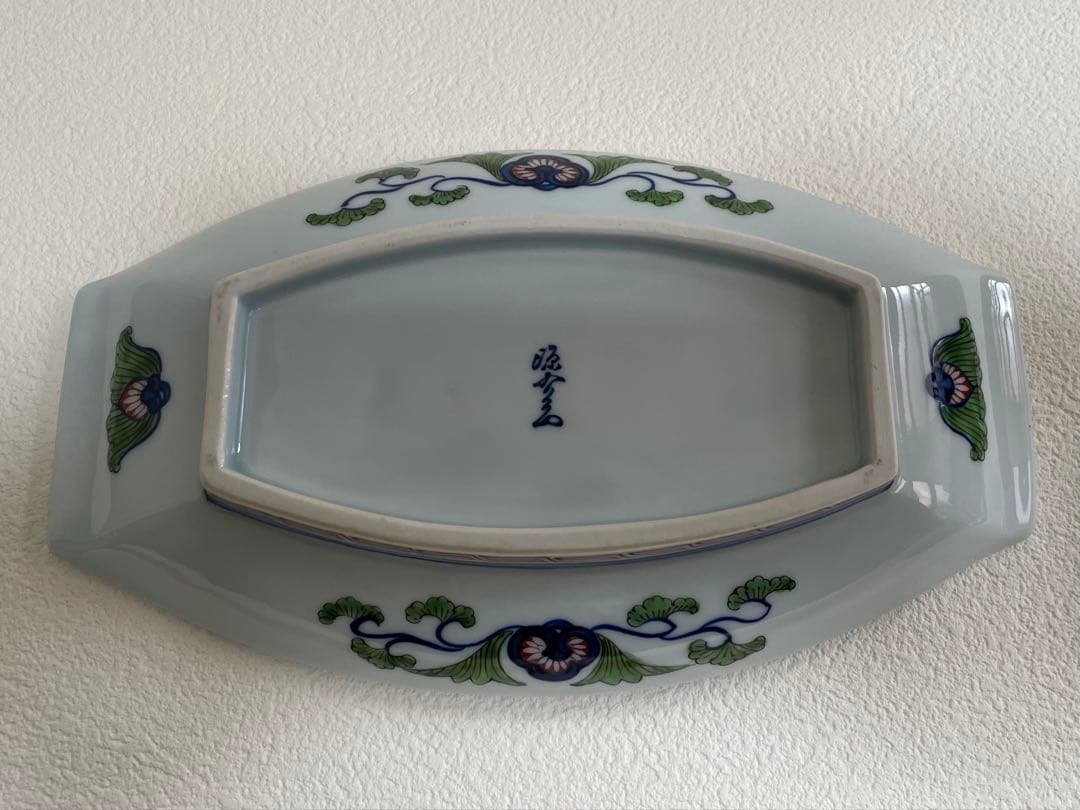 ⬇️有田焼　源右衛門　源右衛門窯　古伊万里　風山水見込舟形　赤農根菜図の小鉢