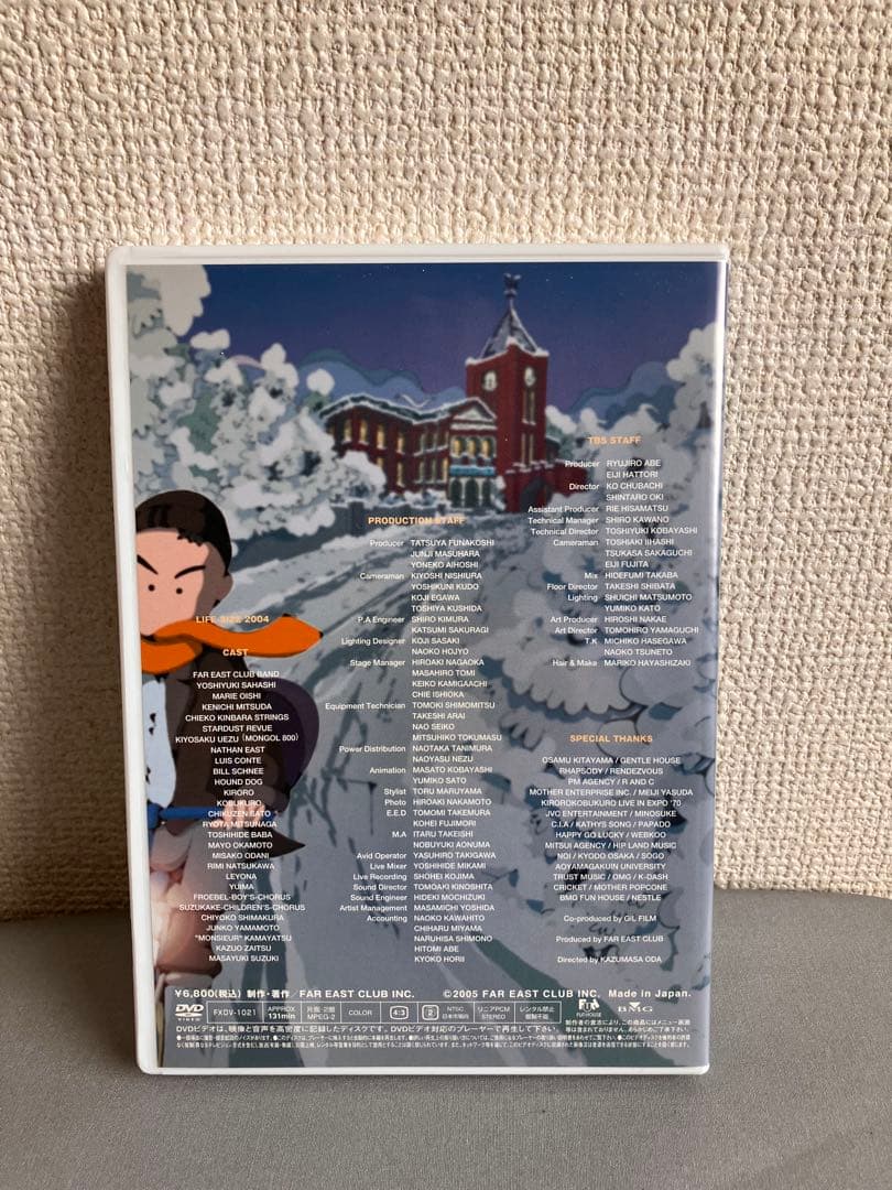 小田和正 LIFE-SIZE 2004ファンクラブ限定DVD ライフサイズ - メルカリ