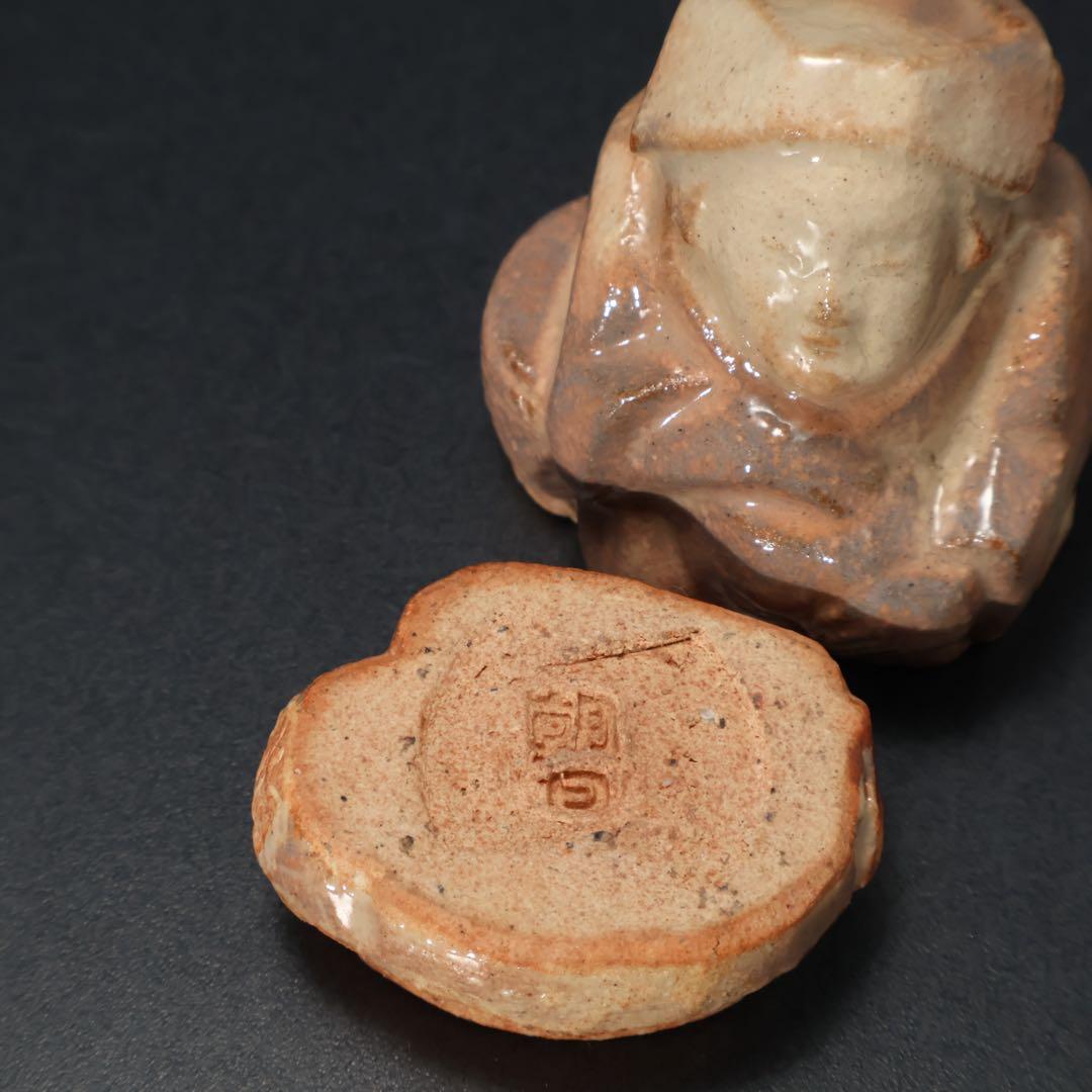 香合 茶摘み人形 七十四代朝日豊斎 共箱 早乙女 炉用