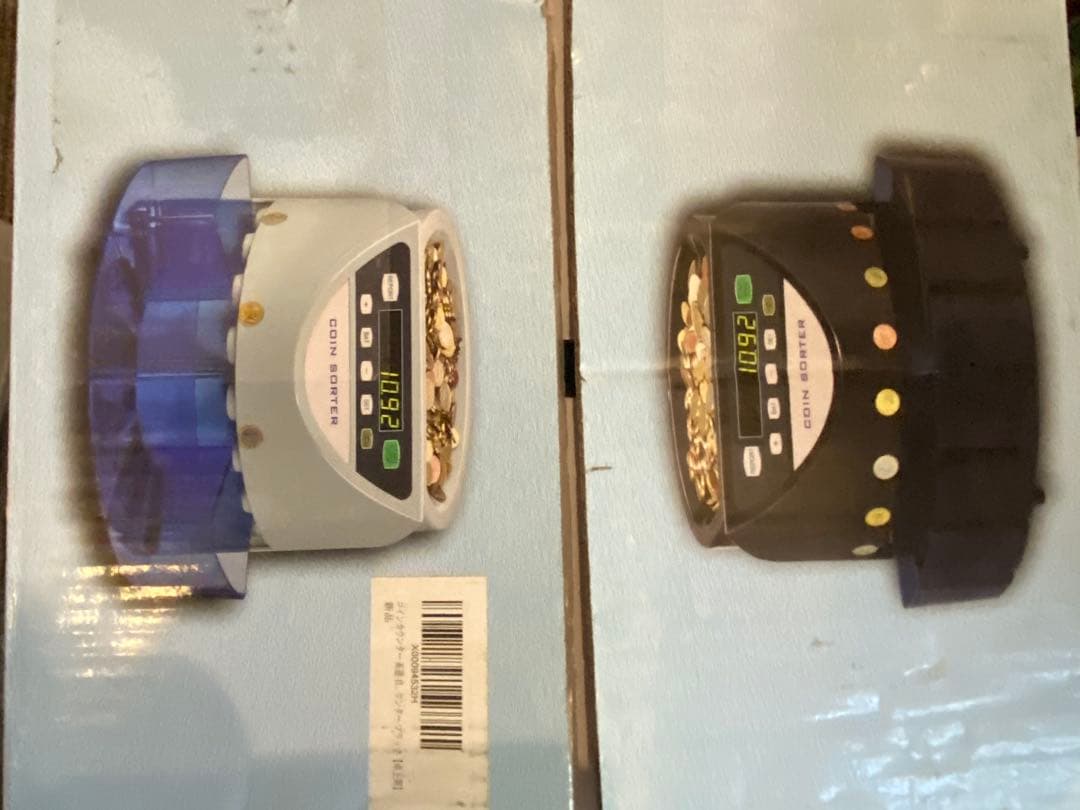 コインカウンター小銭 自動 高速 500枚 電子式硬貨選別機 ジャンク品と纏め