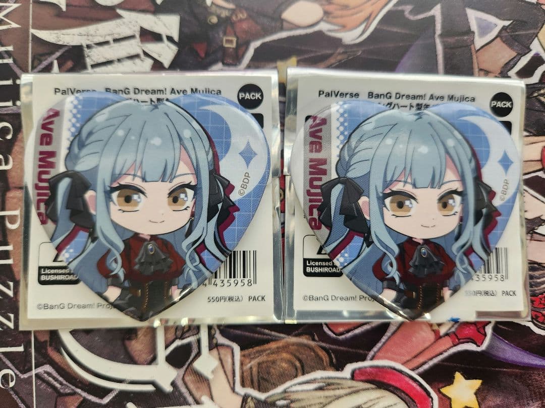 Ave Mujica PalVerse ハート缶バッジ 2個 豊川祥子 バンドリ - メルカリ