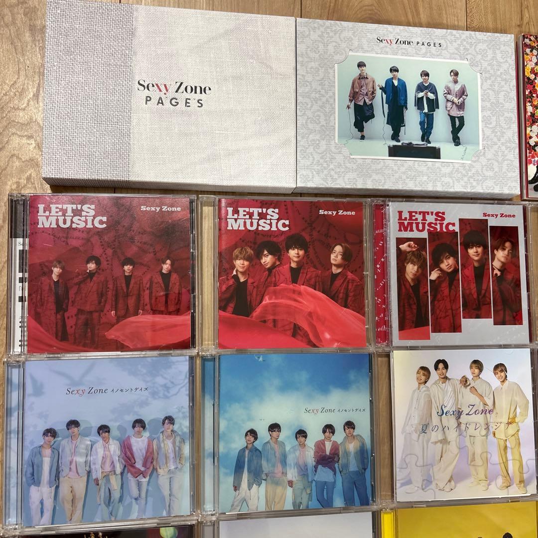 Sexy Zone セクゾ CD/DVD まとめ売り timelesz
