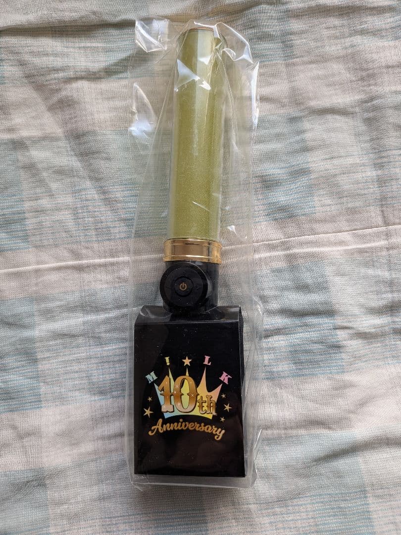 キャンドリ ペンライト 吉田仁人 新品未開封 - メルカリ