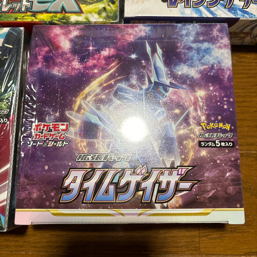 新品未開封　正規シュリンク付き　ポケカ　boxセット売り