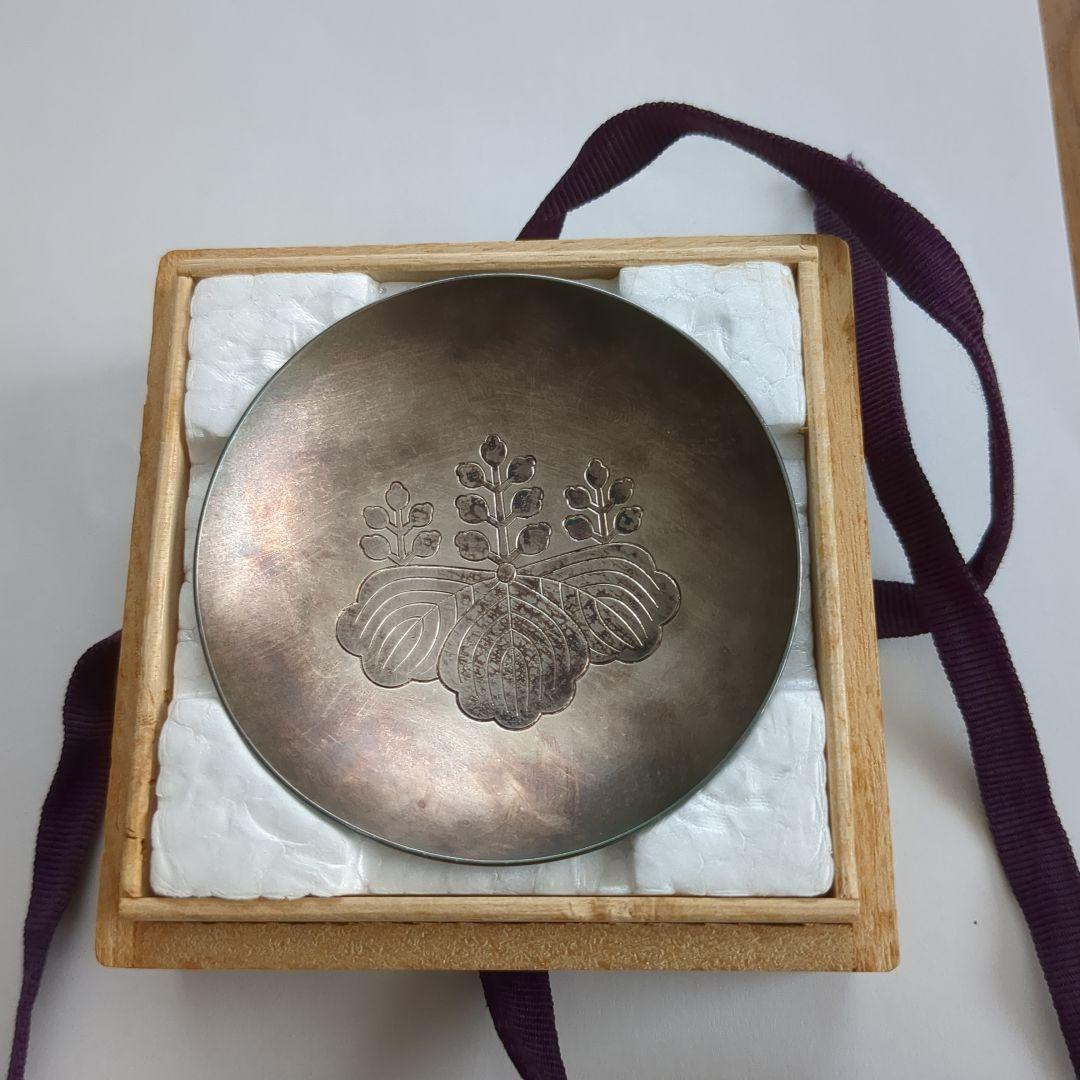 銀盃　造幣局SILVER製 花モチーフ