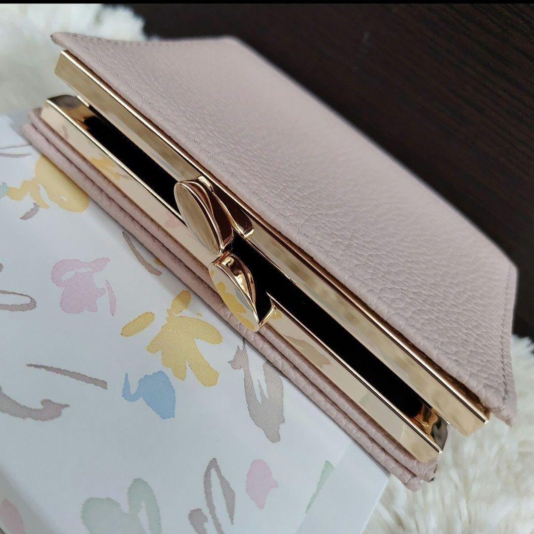 ピンクベージュ　皇居財布　がま口