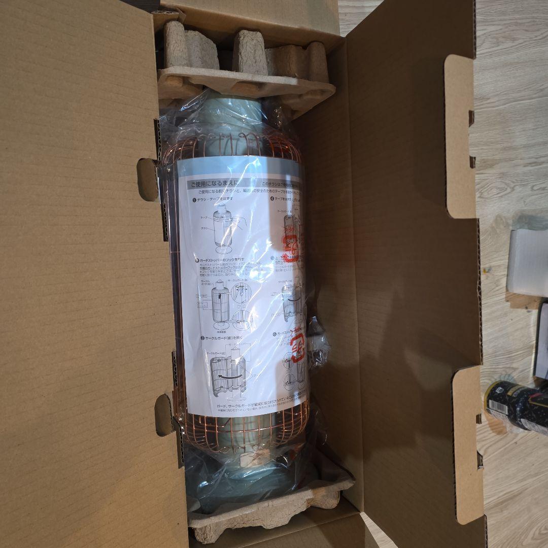 アラジン 遠赤グラファイトヒーター 未使用 CAH-634GFSRC(G)