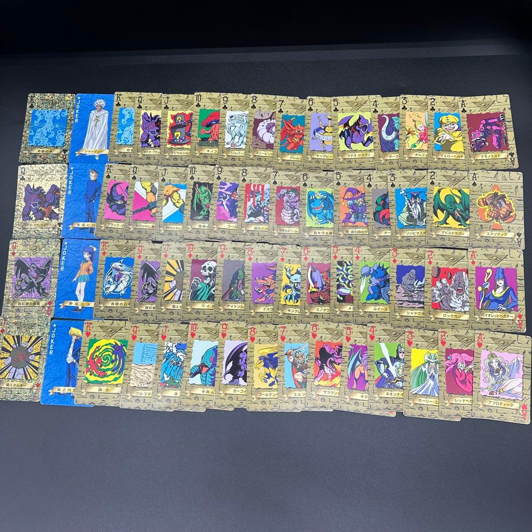 【希少品】遊戯王トランプコレクション　56枚セット　キラカード4枚入り