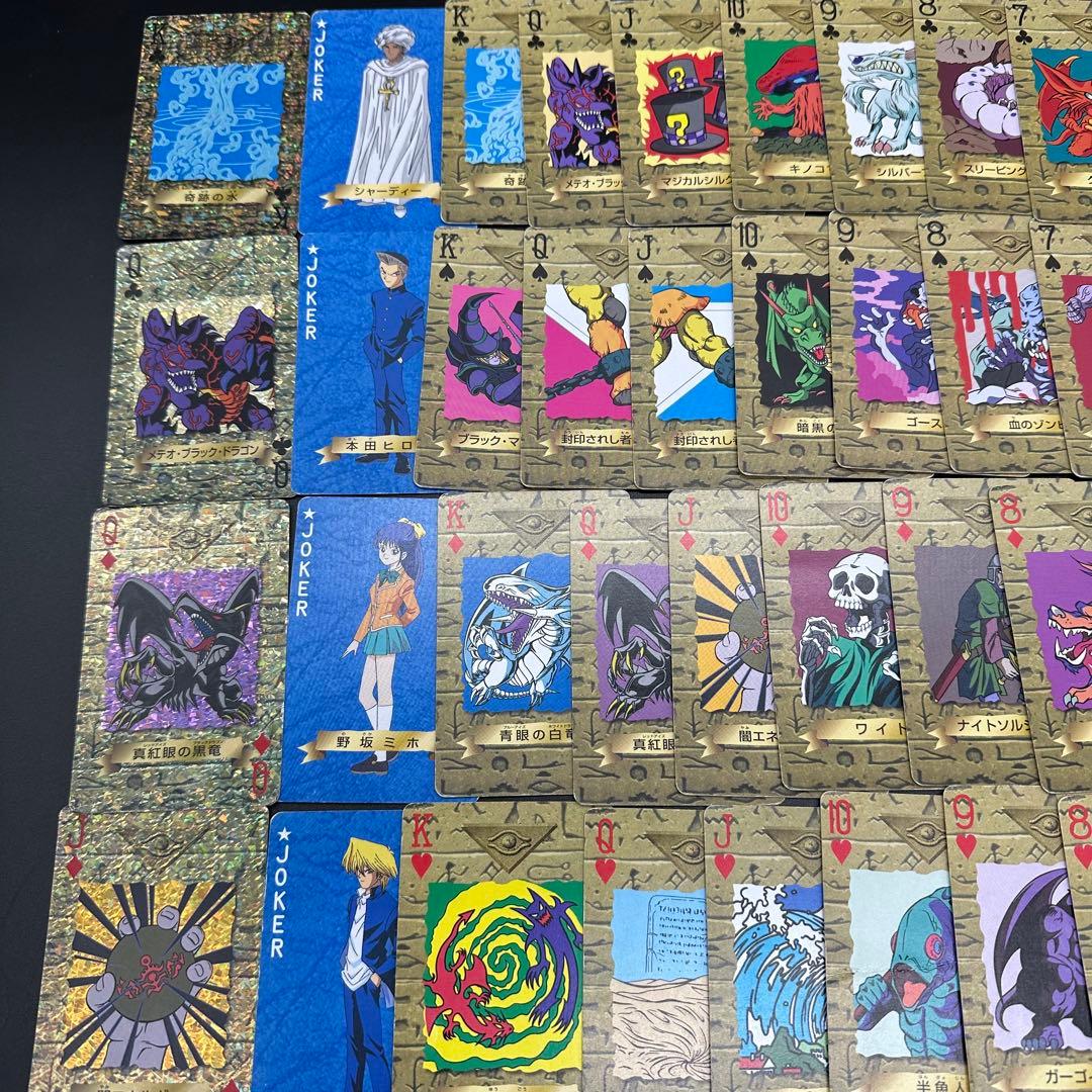 希少品】遊戯王トランプコレクション56枚セットキラカード4枚入り