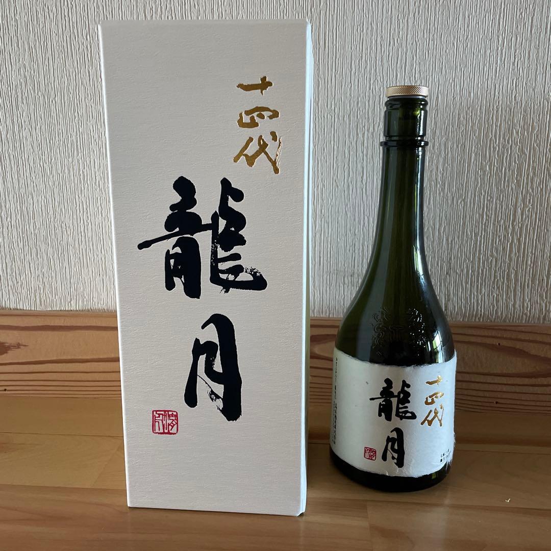 十四代【空瓶・空箱】龍月2025年 十四代 龍泉 空瓶 空箱 化粧箱2025年 - メルカリ