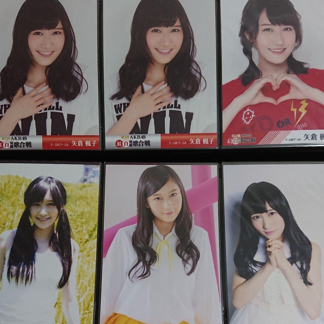 NMB48 矢倉楓子 生写真 ②