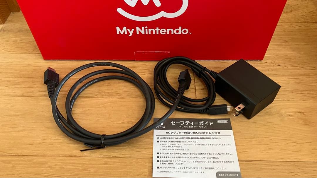 美品！Nintendo Switch 本体 付属品あり 箱付き イエロー/ブルー