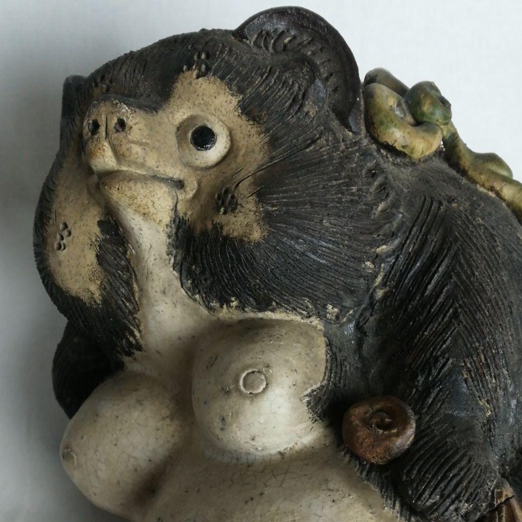 信楽焼 狸 狸庵 メス狸 置物 リボン