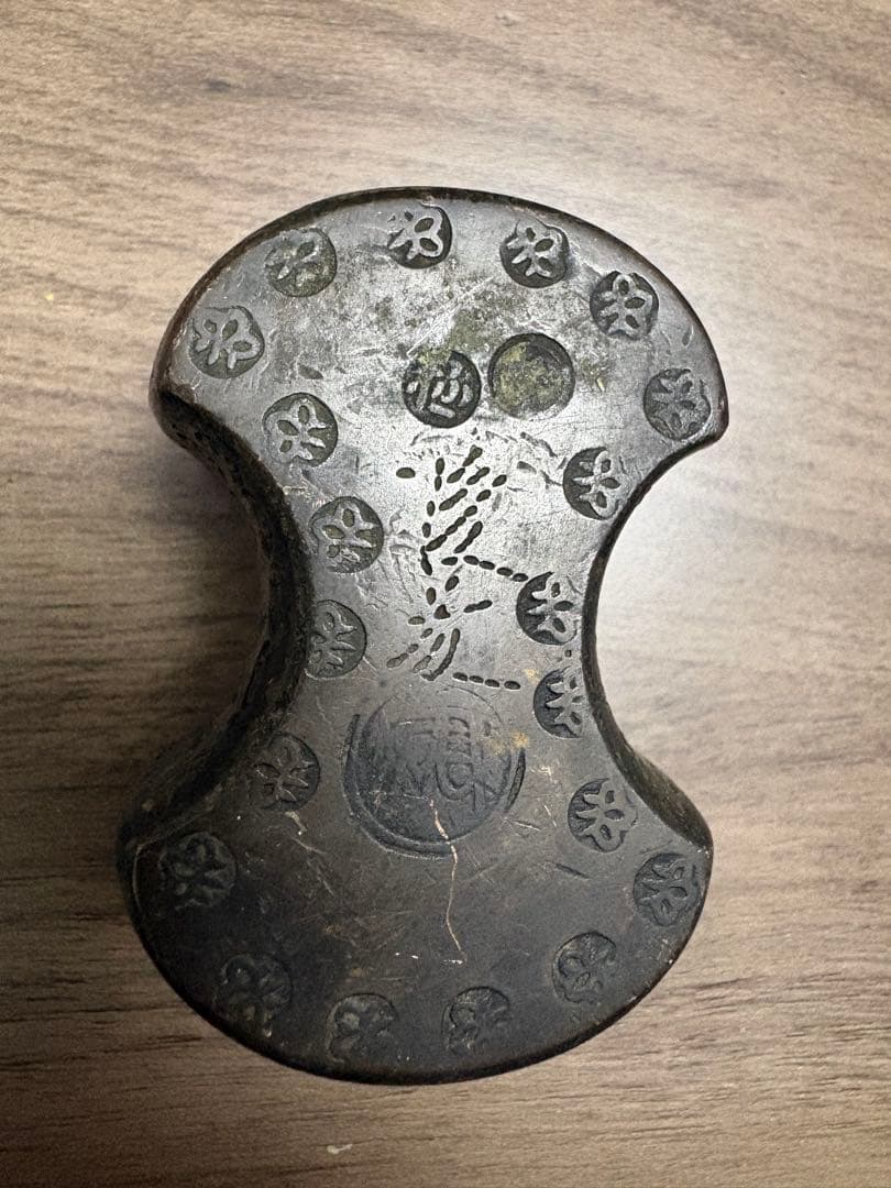 江戸時代 分銅貳拾两 両替商 天秤の錘 骨董品古美術 アンティーク